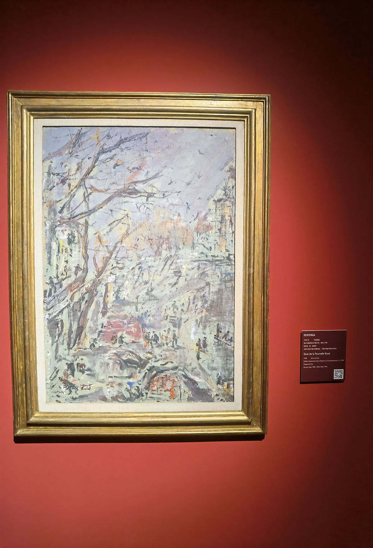 images/art/2022-08-20 百年无极：西方现当代艺术大师作品展/15.jpg